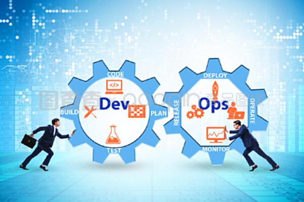 devOps軟件開發它的概念。