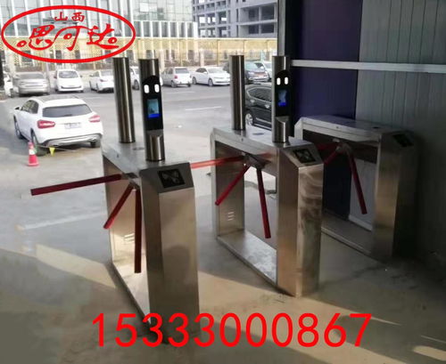 山西智能門禁管理系統 集成門禁考勤與智能控制的未來之鑰